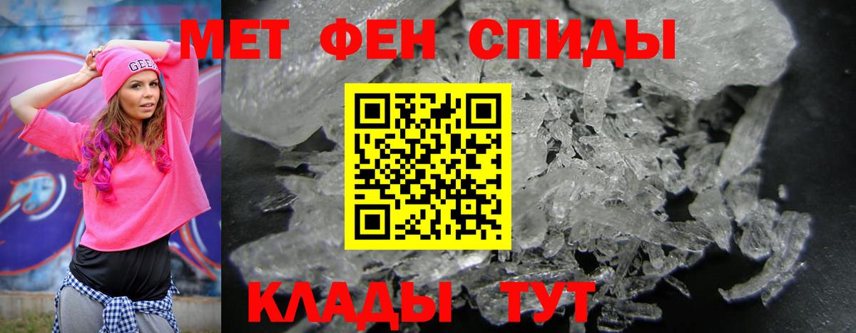 Амфетамин Premium  АМФЕТАМИН  АМФЕТАМИН  Красноуфимск 