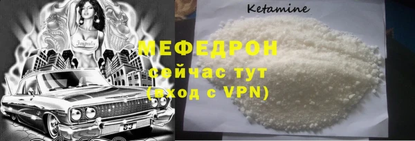 скорость Навашино