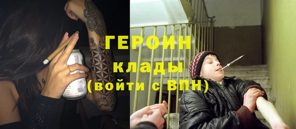 твердый Нефтегорск