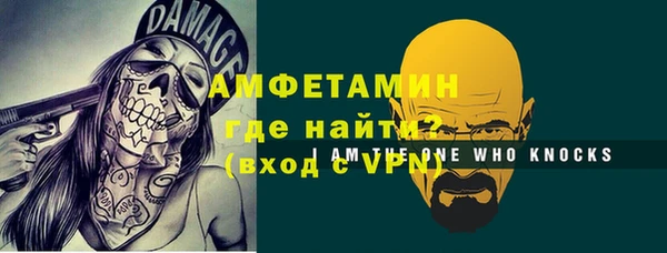 марки nbome Нефтекумск
