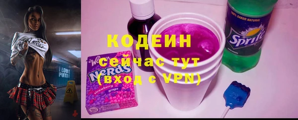 скорость Навашино