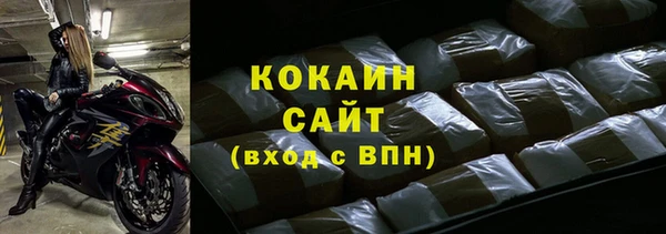 скорость Нея