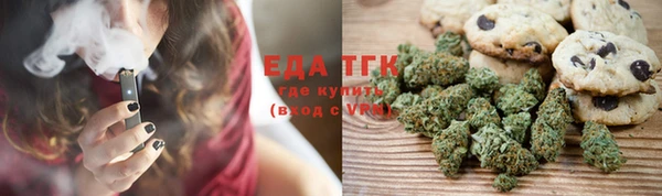 скорость Навашино