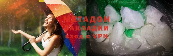 скорость Нея