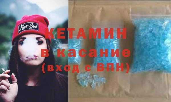 героин Надым