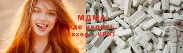 скорость Нея