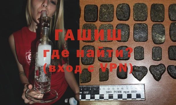 скорость Навашино