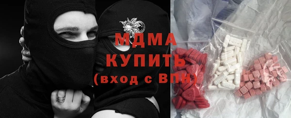 марки nbome Нефтекумск