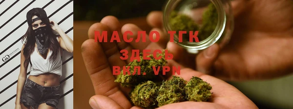 марки nbome Нефтекумск
