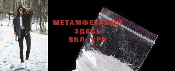 скорость Навашино