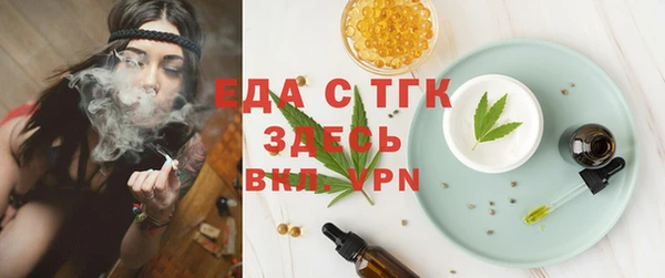 меф Наволоки