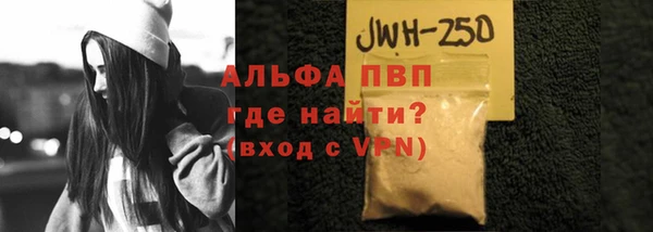 героин Надым