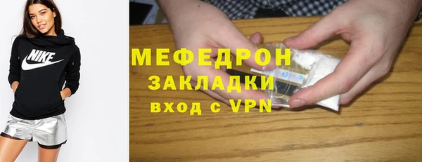 скорость Навашино