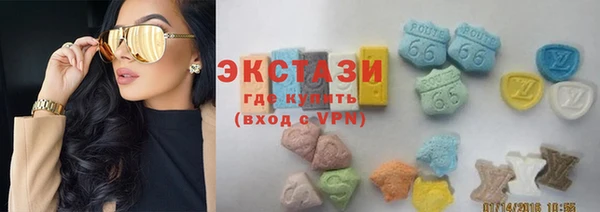 твердый Нефтегорск