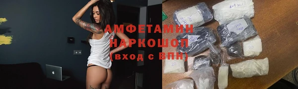 героин Надым