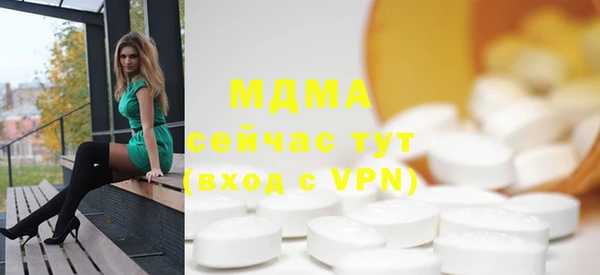 твердый Нефтегорск