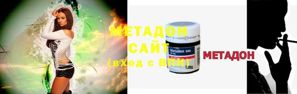 скорость Нея