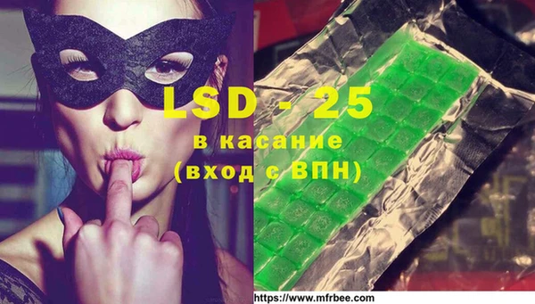 скорость Нея