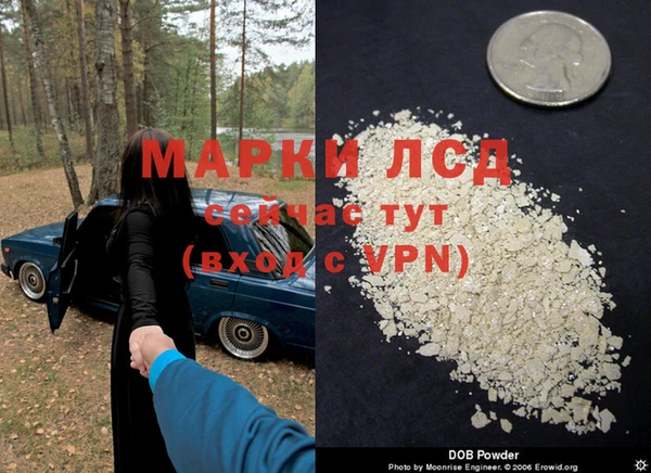 скорость Навашино
