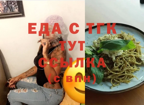 скорость Нея