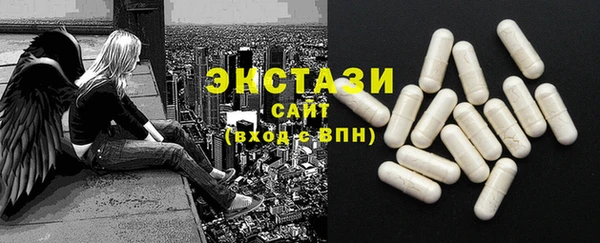 героин Надым