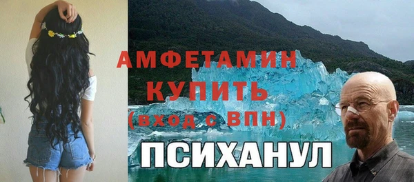 меф Наволоки