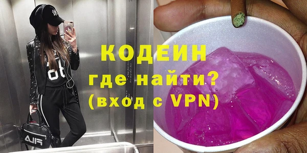 скорость Навашино