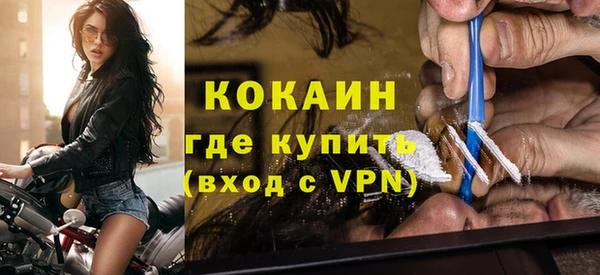 твердый Нефтегорск
