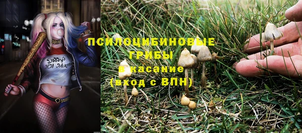 меф Наволоки