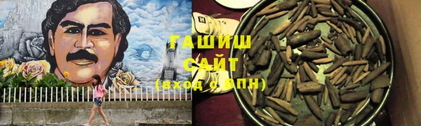 твердый Нефтегорск