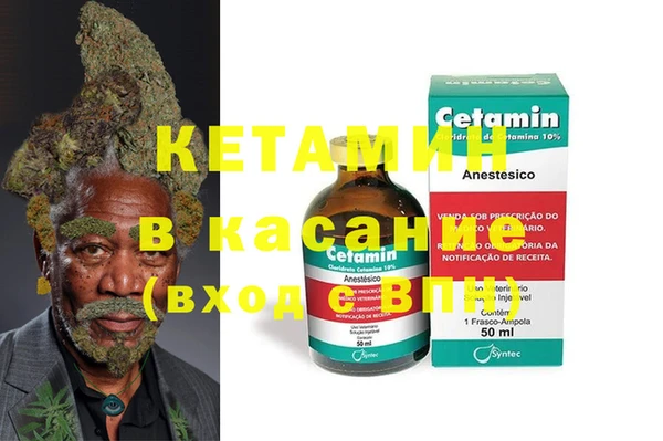 героин Надым