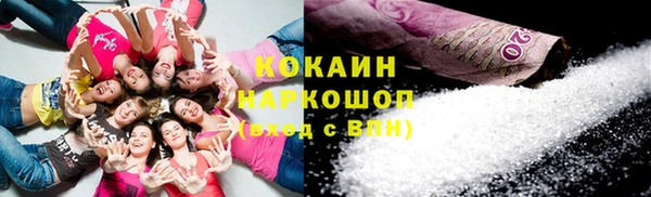 скорость Навашино
