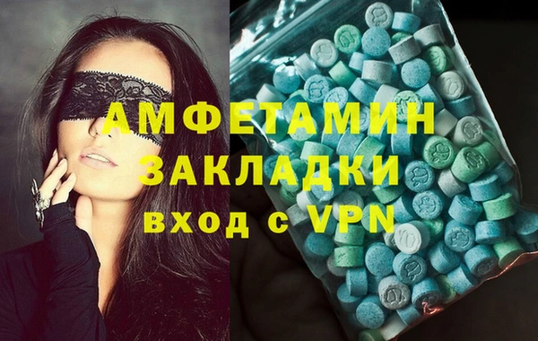 героин Надым