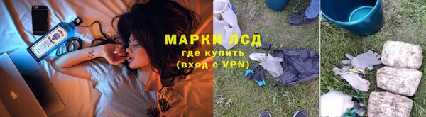 героин Надым