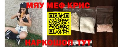 дмт Жуковский