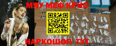 кокаин колумбия Беслан