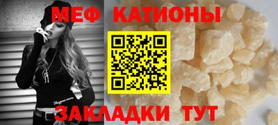 соль ск Заводоуковск