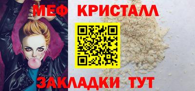 дмт Жуковский