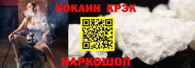 амфетамин Бийск