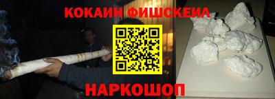 mix Берёзовский