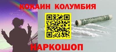 скорость mdpv Заволжье