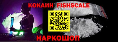 соль ск Заводоуковск