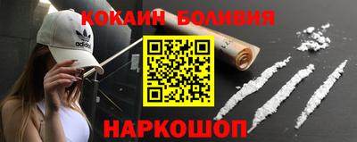 дмт Жуковский