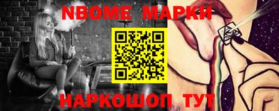 mix Берёзовский