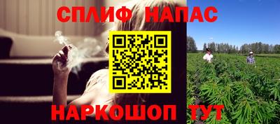 кокаин колумбия Беслан