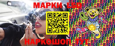 скорость mdpv Заволжье