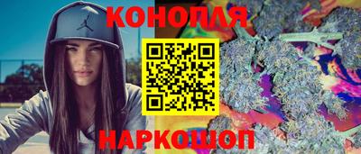 скорость mdpv Заволжье