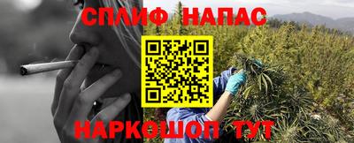 амфетамин Бийск