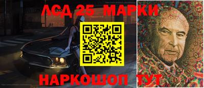 соль ск Заводоуковск