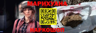 соль ск Заводоуковск